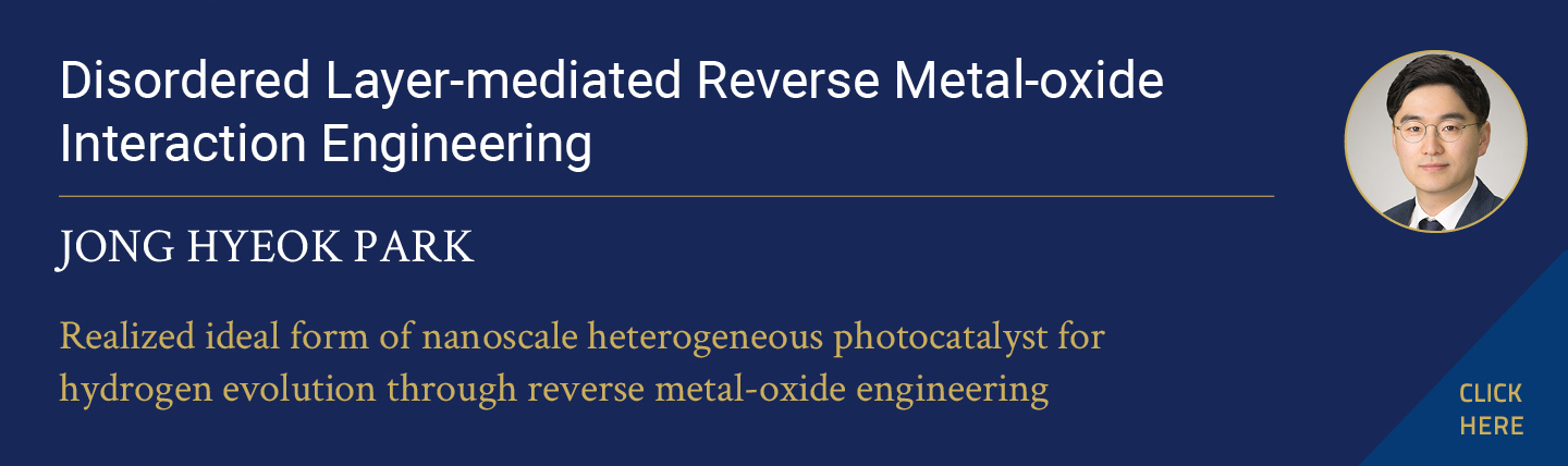 Disordered Layer-mediated Reverse Metal-oxide Interaction Engineering