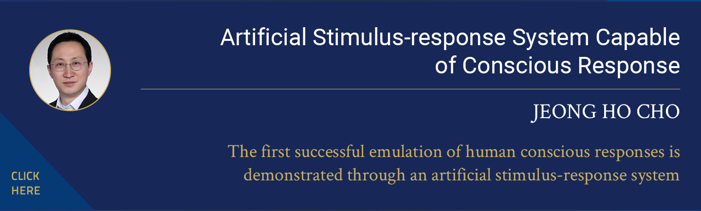 Artificial Stimulus-response System Capable of Conscious Response