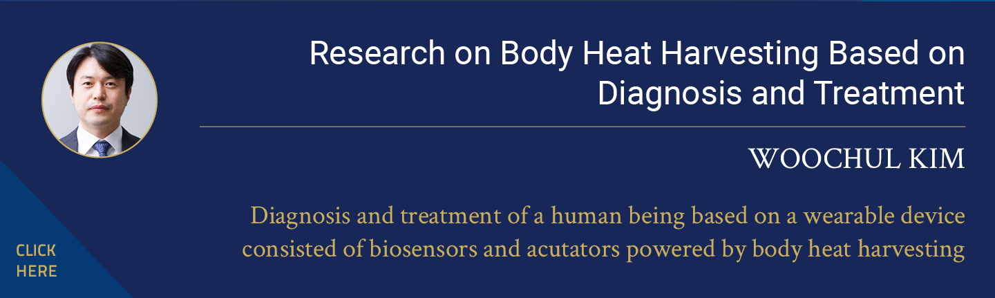Research on Body Heat Harvesting Based on Diagnosis and Treatment